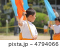 運動会5