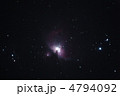 オリオン大星雲