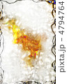 4794764