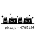 セール　バッグ
