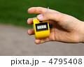 4795408