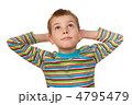 4795479