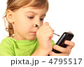 4795517