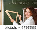 4795599