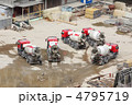 4795719