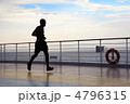 旅行 レジャー ライフスタイル