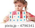 4796341
