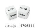 4796344