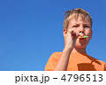 4796513