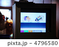 白 荷物 客観的なガラス