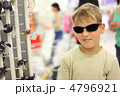 4796921