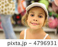 4796931