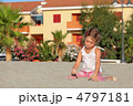 4797181