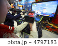4797183