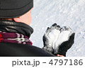 4797186