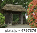 好文亭にある中門(偕楽園)