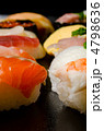 sushi, すし