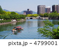 ミニチュア風元安川