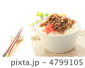牛丼