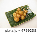 せいだのたまじ　小粒新じゃがのみそ煮