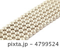 4799524