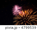 4799539