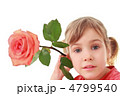 4799540
