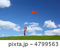 4799563