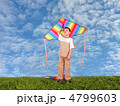 4799603
