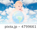 4799661