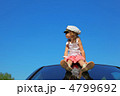 4799692