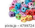 4799724