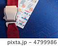4799986