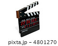 4801270