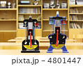 4801447