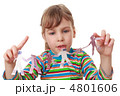 4801606
