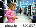 若い 店舗 小さい