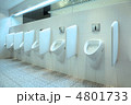 風呂 6 インテリア