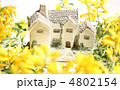 お花いっぱいの住まい お花いっぱいの住まい