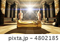 古代遺産