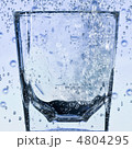4804295