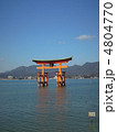 厳島神社の大鳥居