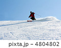 4804802