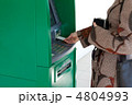 4804993