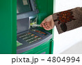4804994