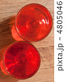 4805046