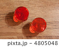 4805048