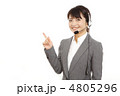 OLイメージ　モデル：大友　歩