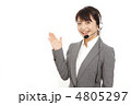 OLイメージ　モデル：大友　歩