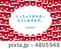 たこの暑中お見舞い